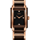 Наручные часы Rado Integral Diamonds