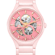 Наручные часы Rado True Round Open Heart Limited Edition