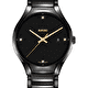 Наручные часы Rado True Diamonds
