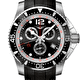 Наручные часы Longines Hydroconquest