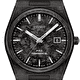 Наручные часы Tissot PRX Powermatic 80 Carbon 40 mm