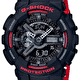 Наручные часы Casio G-Shock