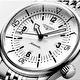 Наручные часы Longines Legend Diver