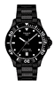 Наручные часы Tissot Seastar 1000 Quartz 40mm