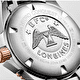 Наручные часы Longines Hydroconquest