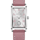 Наручные часы Hamilton American Classic Boulton Quartz