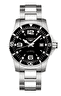 Наручные часы Longines Hydroconquest