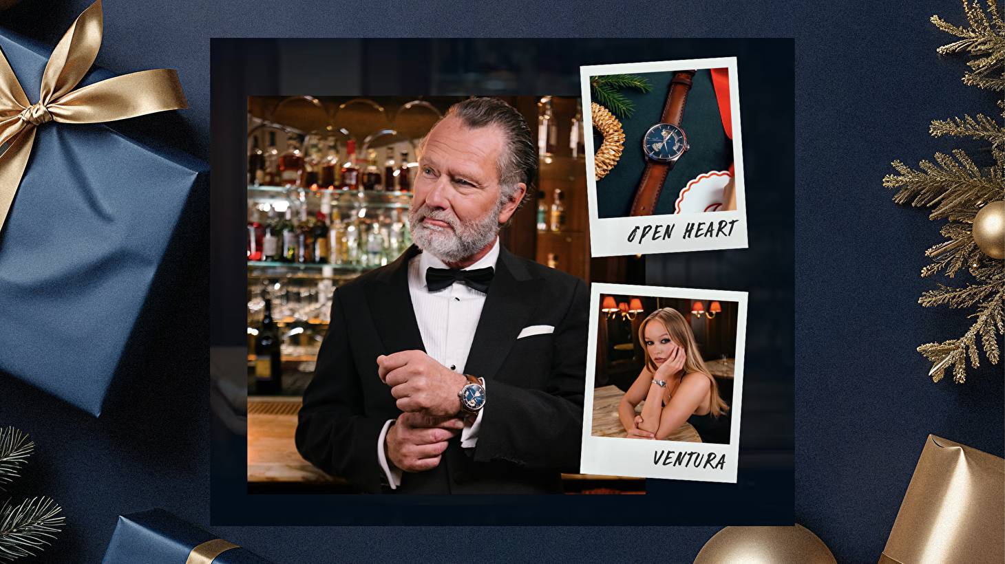 Hamilton открывает праздничный сезон 