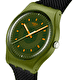 Наручные часы SWATCH TAKE YOUR TIME, ENJOY THE MOMENT