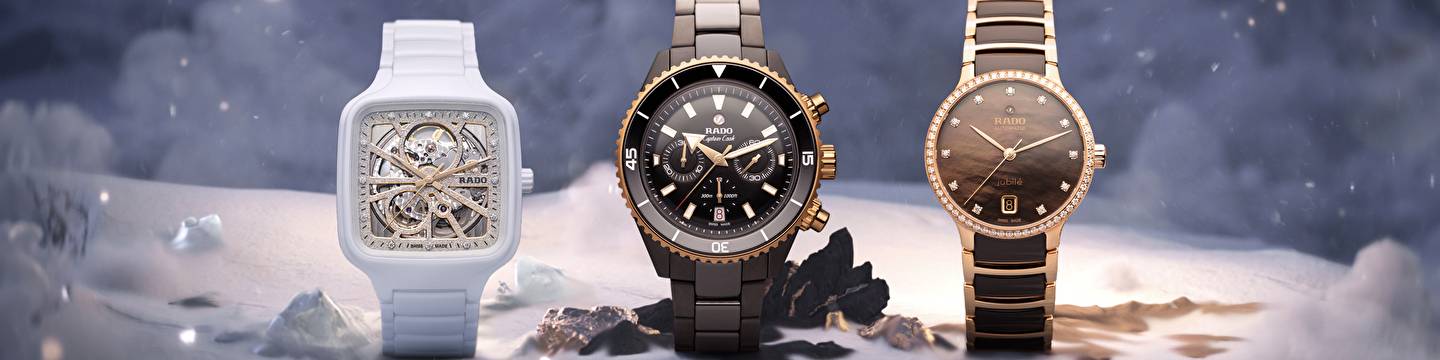 Праздничная кампания Rado