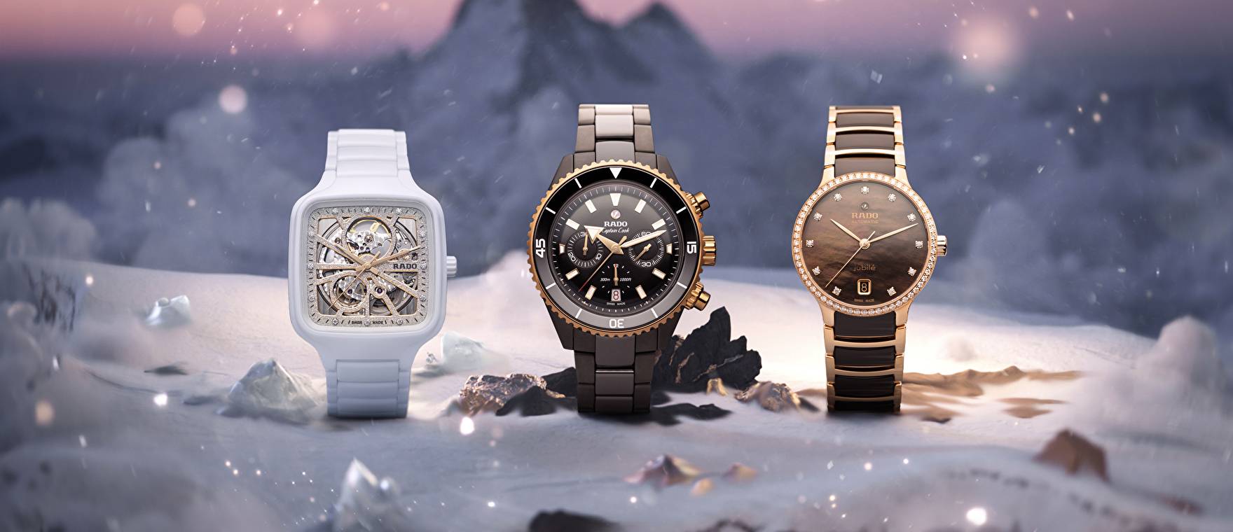Праздничная кампания Rado
