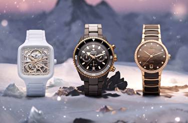 Праздничная кампания Rado