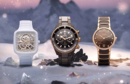 Праздничная кампания Rado