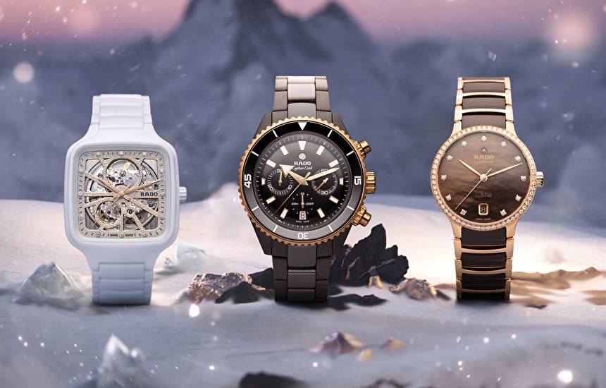 Праздничная кампания Rado