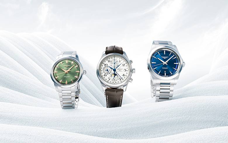 Лучшие подарки от бренда Longines