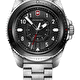 Наручные часы Victorinox Journey 1884 Quartz
