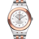 Наручные часы Swatch Midimix