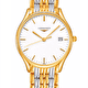 Наручные часы Longines Lyre