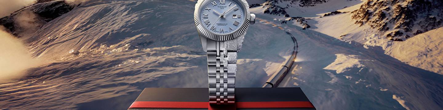 Подарки в SwissTime и бутике Tissot