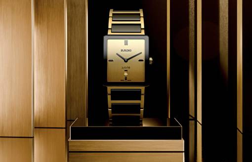 Rado Integral 