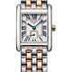 Наручные часы Longines Mini Dolcevita