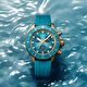 Наручные часы Tissot Seastar 1000 38mm