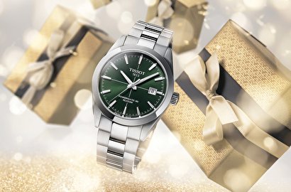 Купить мужские часы The Longines 1832, цена брендовых швейцарских часов 6  318,00 руб.