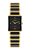 Rado Integral Diamonds