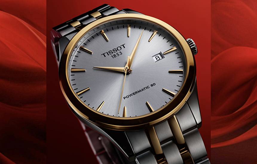 Tissot Classic Dream - впервые с механизмом Powermatic 80