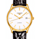 Наручные часы Longines Lyre