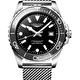Наручные часы Longines Hydroconquest