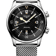 Наручные часы Longines Legend Diver 59