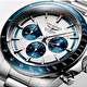 Longines Conquest Chronograph