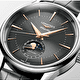 Наручные часы Longines Flagship Heritage Moonphase