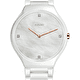 Наручные часы Rado True Round Thinline Diamonds