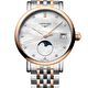 Longines Elegant Collection Moonphase