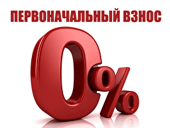 Наручные часы Первоначальный взнос на часы T139.407.11.091.00