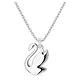 Подвеска Swan