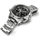 Наручные часы Hamilton Khaki Aviation X-Wind GMT Chrono Quartz