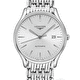 Наручные часы Longines Lyre