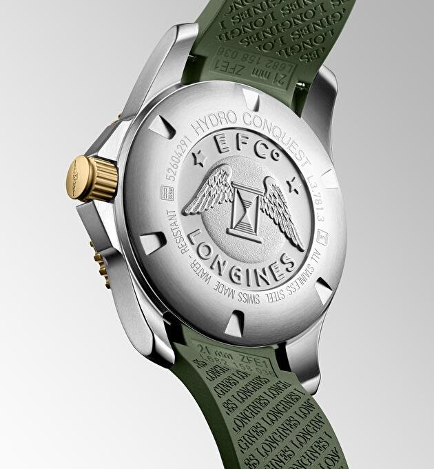 Наручные часы Longines Hydroconquest