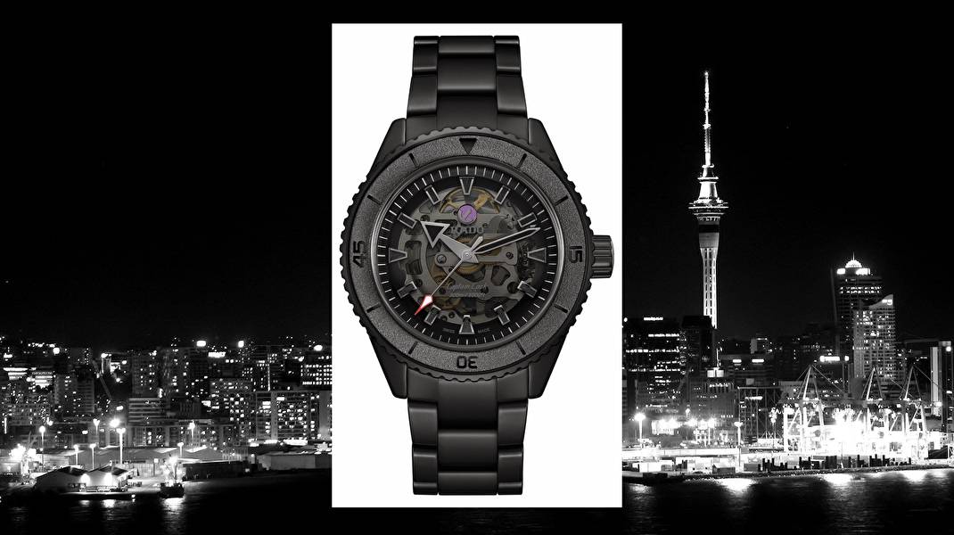 Rado Captain Cook Hong Kong, лимитированная серия