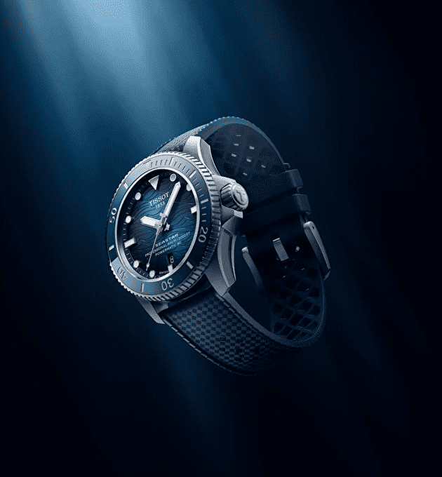 Наручные часы Tissot Seastar 2000 44mm