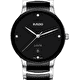 Наручные часы Rado Centrix Diamonds