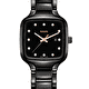 Наручные часы Rado True Square  Diamonds