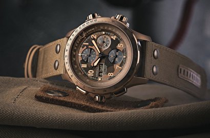 Купить мужские часы The Longines 1832, цена брендовых швейцарских часов 6  318,00 руб.