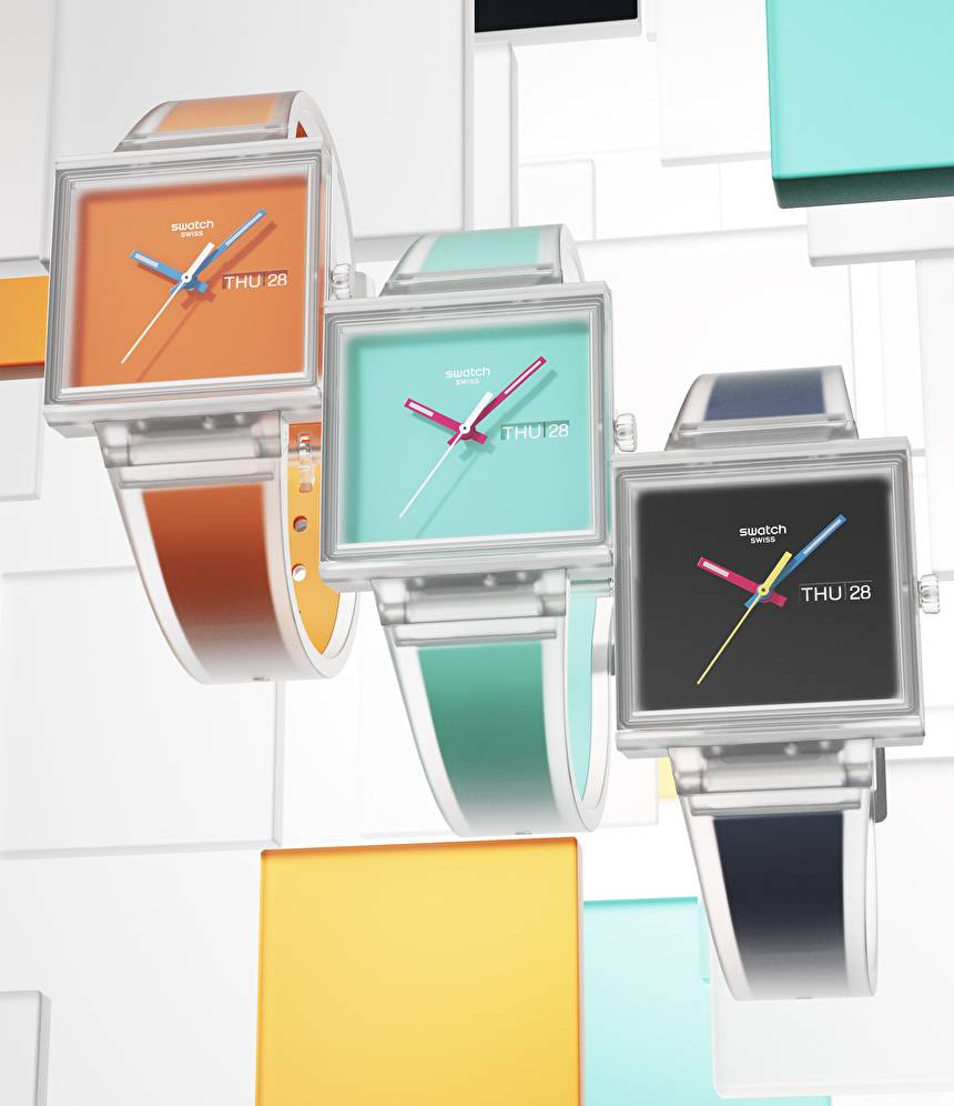 Swatch