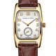 Наручные часы Hamilton American Classic Boulton Quartz