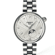 Наручные часы Tissot Desir 29.6mm