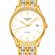 Наручные часы Longines Lyre